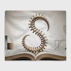 Плед 3D Анатомическая книга
