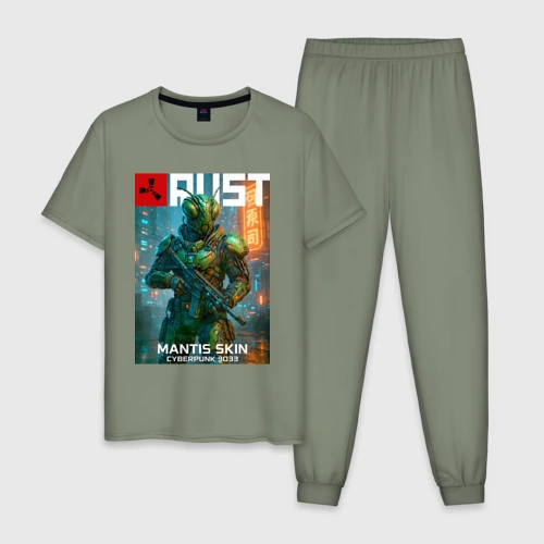 Мужская пижама хлопок Mantis skin - Rust video game
