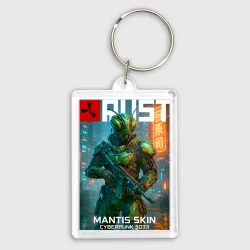 Брелок прямоугольный 35*50 Mantis skin - Rust video game