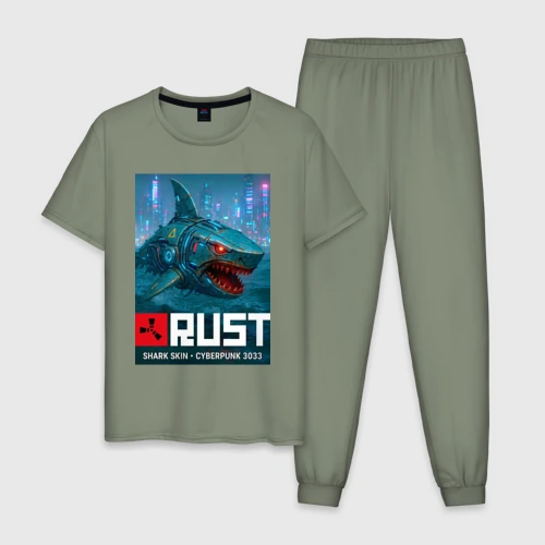 Мужская пижама хлопок Shark skin - video game Rust cyberpunk