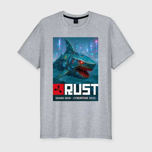 Мужская футболка хлопок Slim Shark skin - video game Rust cyberpunk