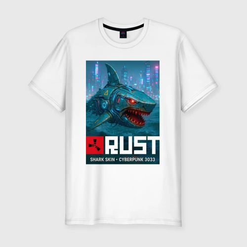 Мужская футболка хлопок Slim Shark skin - video game Rust cyberpunk