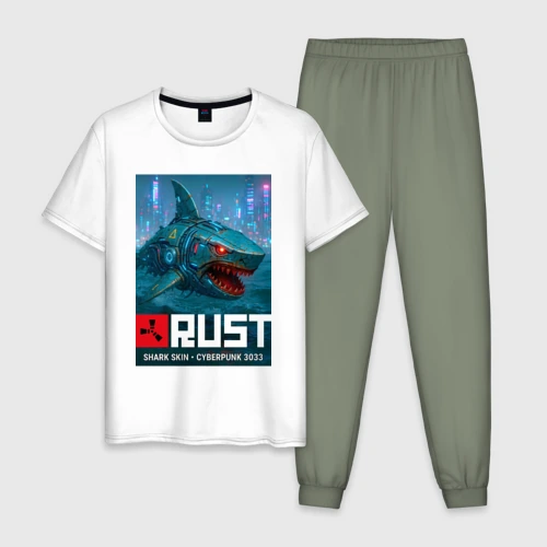 Мужская пижама с белой футболкой хлопок Shark skin - video game Rust cyberpunk