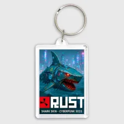 Брелок прямоугольный 35*50 Shark skin - video game Rust cyberpunk