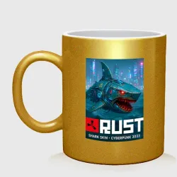 Кружка керамическая Shark skin - video game Rust cyberpunk