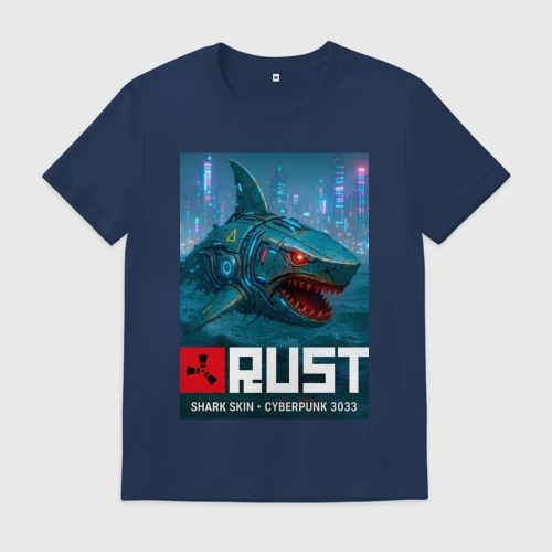Мужская футболка хлопок Shark skin - video game Rust cyberpunk