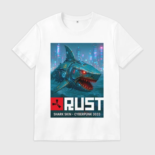 Мужская футболка хлопок Shark skin - video game Rust cyberpunk