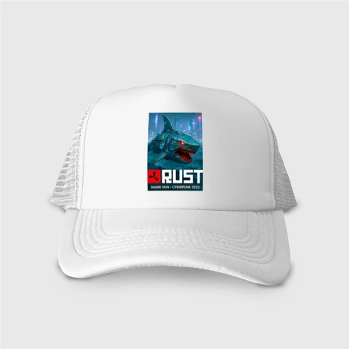 Кепка тракер с сеткой Shark skin - video game Rust cyberpunk