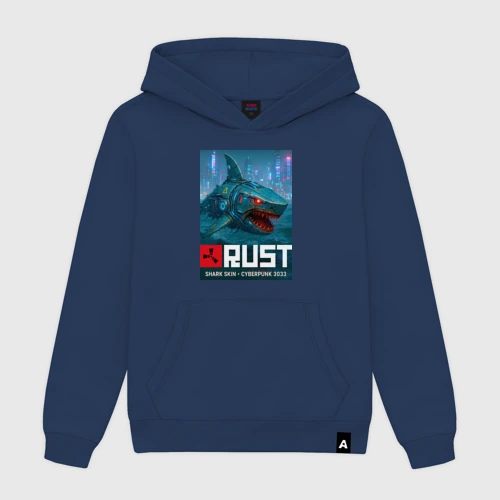 Мужская толстовка хлопок Shark skin - video game Rust cyberpunk
