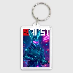 Брелок прямоугольный 35*50 Rabbit skin - video game Rust neon glow