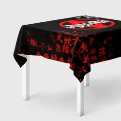 Скатерть 3D Киокушинкай карате на чёрном