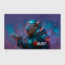 Флаг 3D Capybara skin - video game Rust neon glow