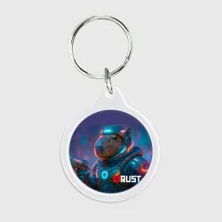 Брелок круглый Capybara skin - video game Rust neon glow