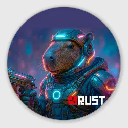 Круглый коврик для мышки Capybara skin - video game Rust neon glow