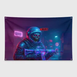 Флаг-баннер Skin of a dead cosmonaut - video game Rust