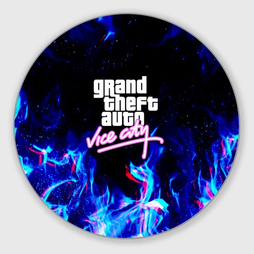 Круглый коврик для мышки GTA Vice City огонь неоновой ночи 