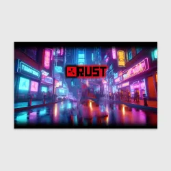 Бумага для упаковки 3D Video game Rust - neon glow