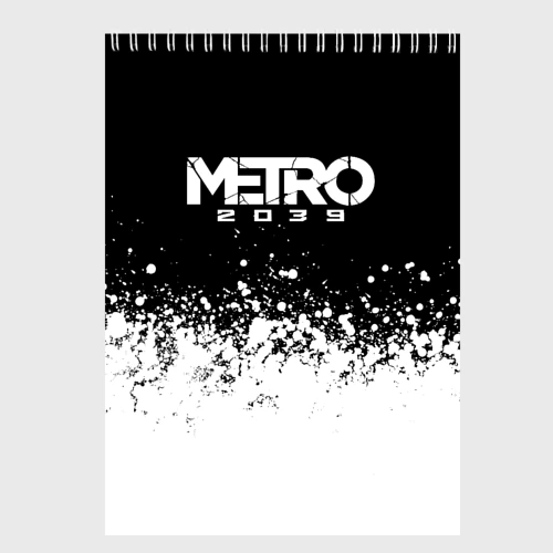 Скетчбук Metro 2039 брызги краски на чёрном