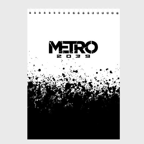Скетчбук Metro 2039 брызги красок 