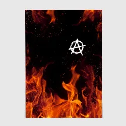 Постер Анархия чёрный огонь 