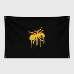 Флаг-баннер The Prodigy yellow ant