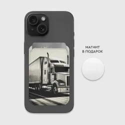 Картхолдер Magsafe магнитный Дальнобойщик за рулём фуры - фото 2