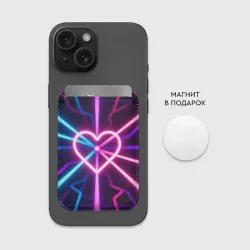 Картхолдер Magsafe магнитный Пульсирующее неоновое сердце - фото 2