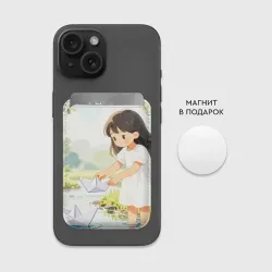 Картхолдер Magsafe магнитный Девочка и бумажный кораблик у ручья - фото 2