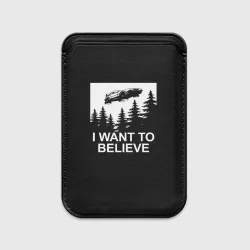 Картхолдер Magsafe магнитный I want to believe DeLorean DMC 12 на чёрном