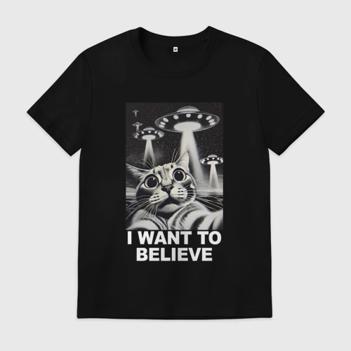 Мужская футболка хлопок Кот и пришельцы на НЛО i want to believe