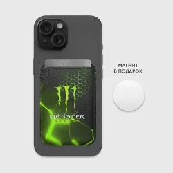 Картхолдер Magsafe магнитный Monster energy неон броня в стальных сотах - фото 2