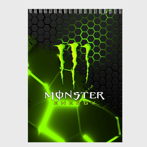 Скетчбук Monster energy неон броня в стальных сотах