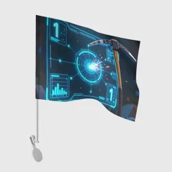 Флаг для автомобиля Кирка с интерфейсом дополненной реальности