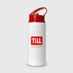 Бутылка для воды с трубочкой Till Lindemann новый логотип 