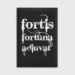 Ежедневник Джон Уик фраза - fortis fortuna adiuvat