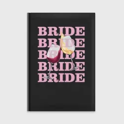 Ежедневник Bride