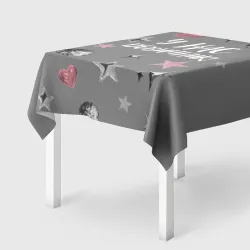 Скатерть 3D Девичник!