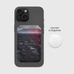 Картхолдер Magsafe магнитный Магия заката в горах - фото 2
