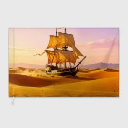 Флаг 3D Песчаный парусник