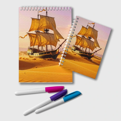 Блокнот Песчаный парусник