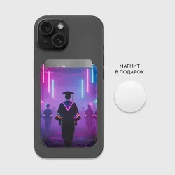 Картхолдер Magsafe магнитный Выпускник в тумане - фото 2