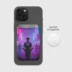 Картхолдер Magsafe магнитный Выпускник в тумане - фото 2