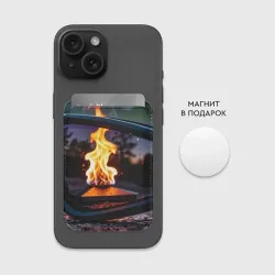 Картхолдер Magsafe магнитный Отражение вечного огня в линзах очков - фото 2