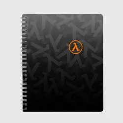 Тетрадь Half-Life лямбда - чёрно белый паттерн лого на груди