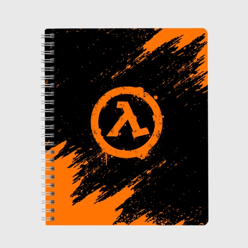 Тетрадь Half-Life lambda брызги красок