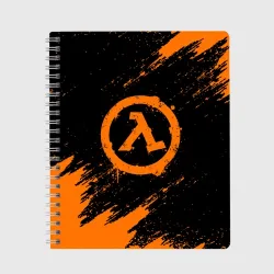 Тетрадь Half-Life lambda брызги красок