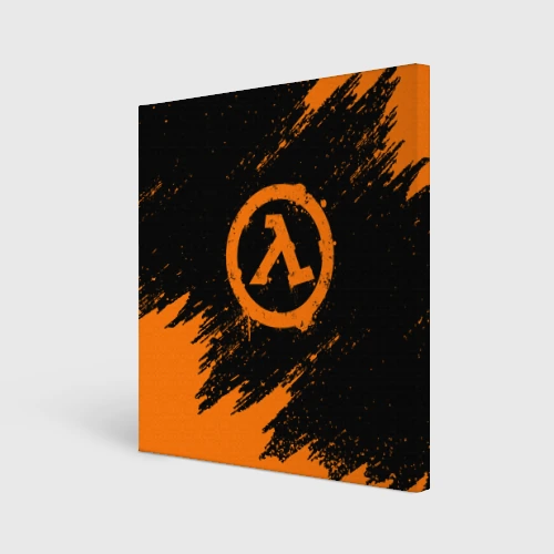 Холст квадратный Half-Life lambda брызги красок
