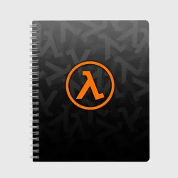Тетрадь Half-Life pattern lambda black gray