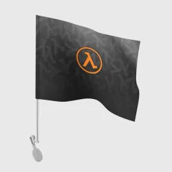 Флаг для автомобиля Half-Life pattern lambda black gray