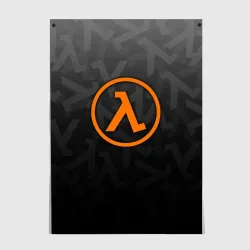 Постер Half-Life pattern lambda black gray